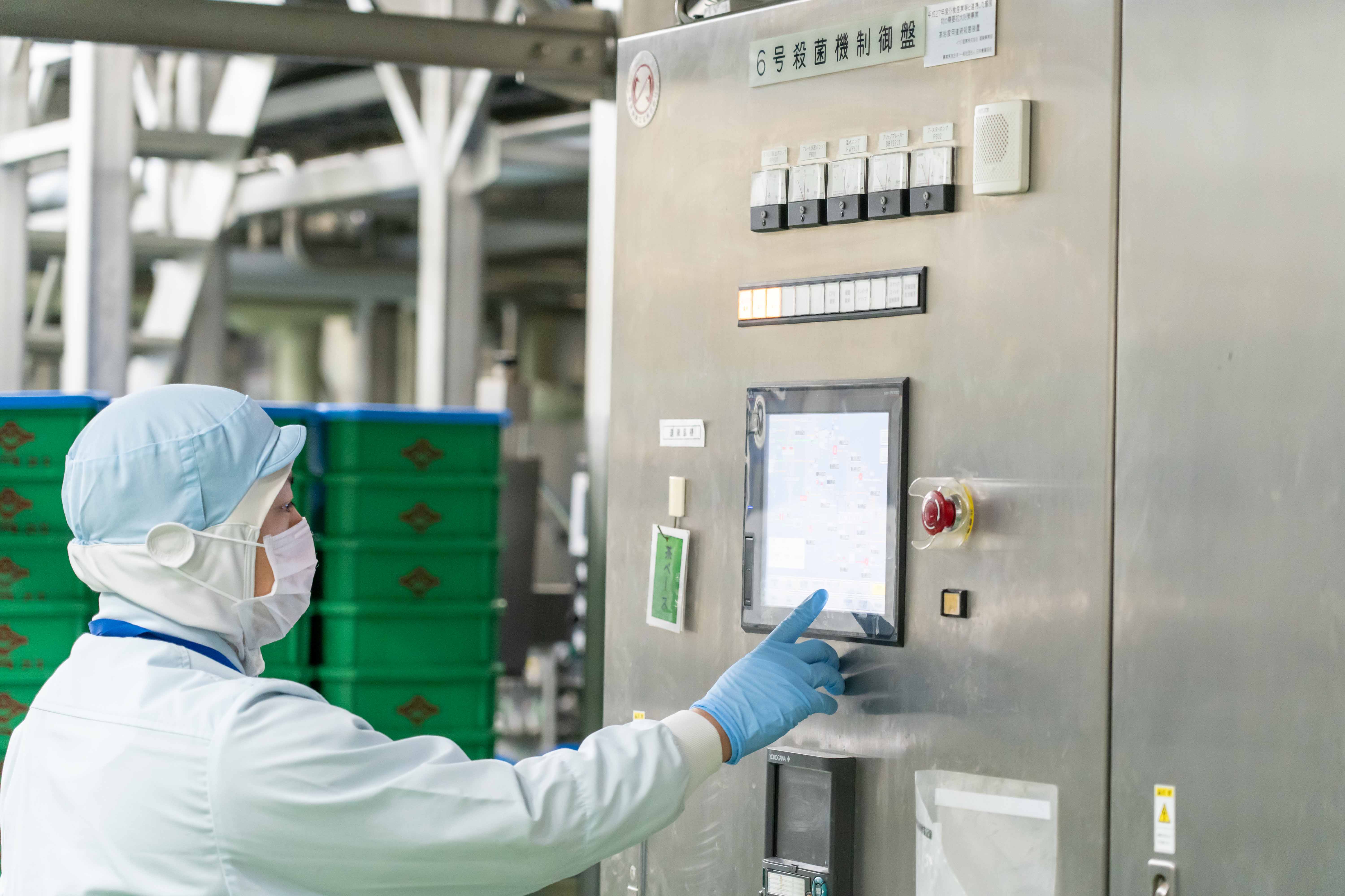 イフジ産業のキャリア採用情報－職種やキャリア構築支援などを案内！